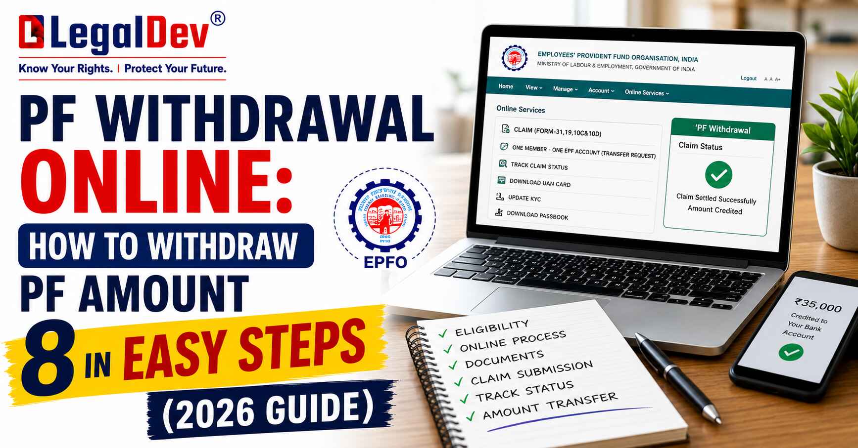 PF Withdrawal Online